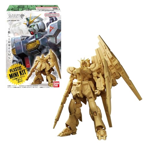 ガンダムアーティファクト1〜3BOX BOX〕バンダイ 〔再販〕ガンダムアーティファクト第1弾 10個入